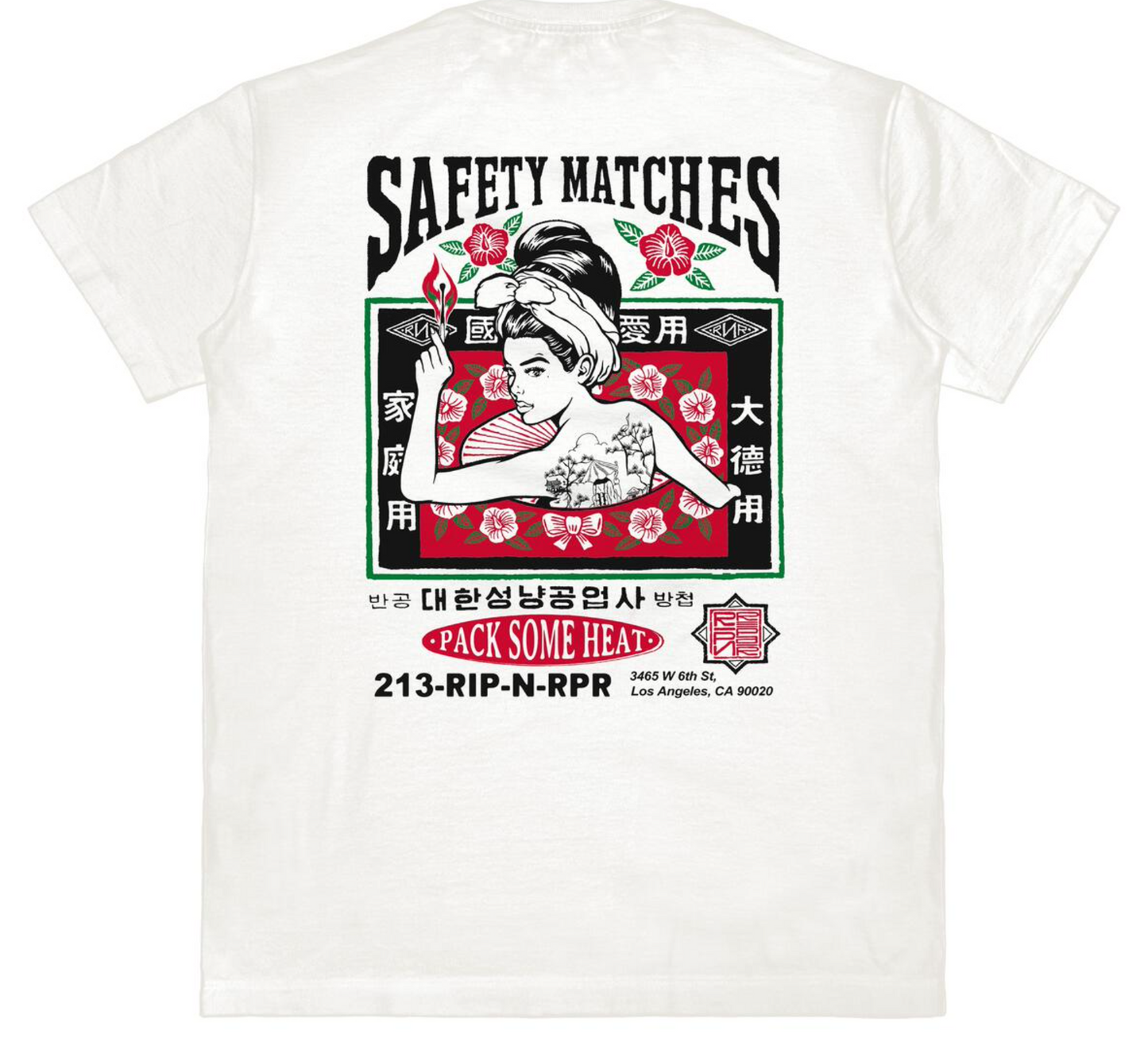 Rip N Repair T-shirt