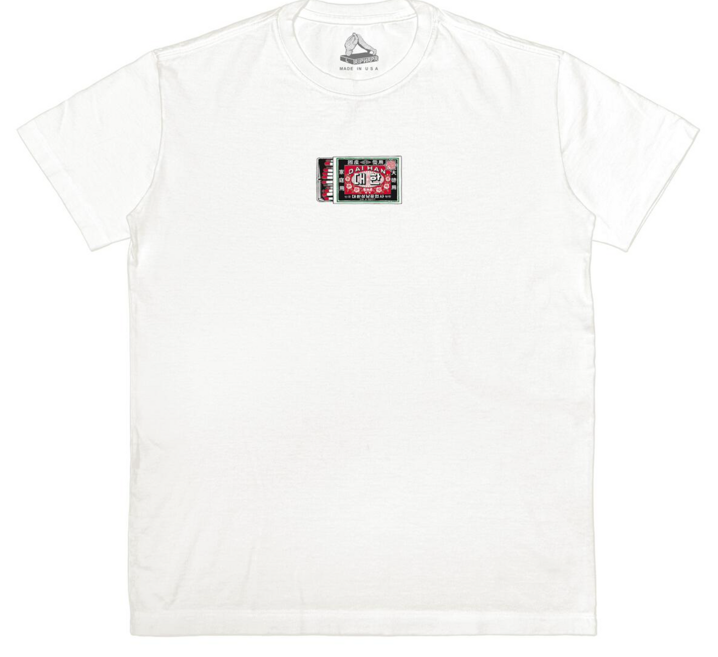 Rip N Repair T-shirt