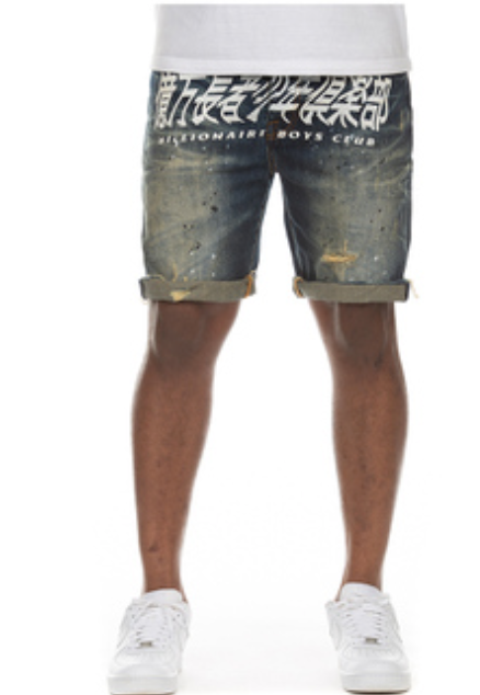 Billionaire Boys Club Shorts | crispmen.