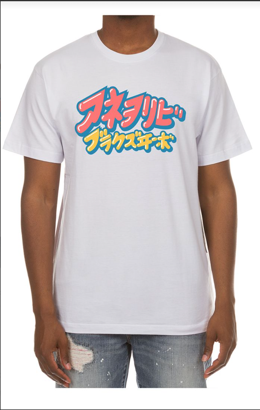 Billionaire Boys Club T-Shirt | crispmen.