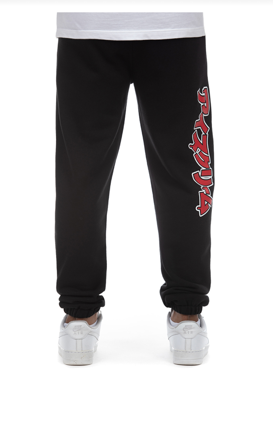 BBC Icecream Sweat Pants